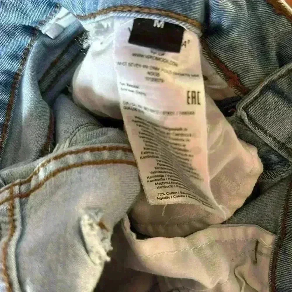 Vero Moda Denim Jean Shorts Size  M - Picture 5 of 5